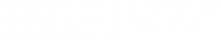 Kylie Davis, REALTOR | Berkshire Hathaway HomeServices Ambassador Real Estate